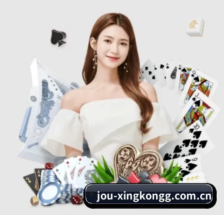 jou-xingkongg.com.cn APP 界面