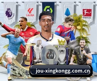 jou-xingkongg.com.cn APP